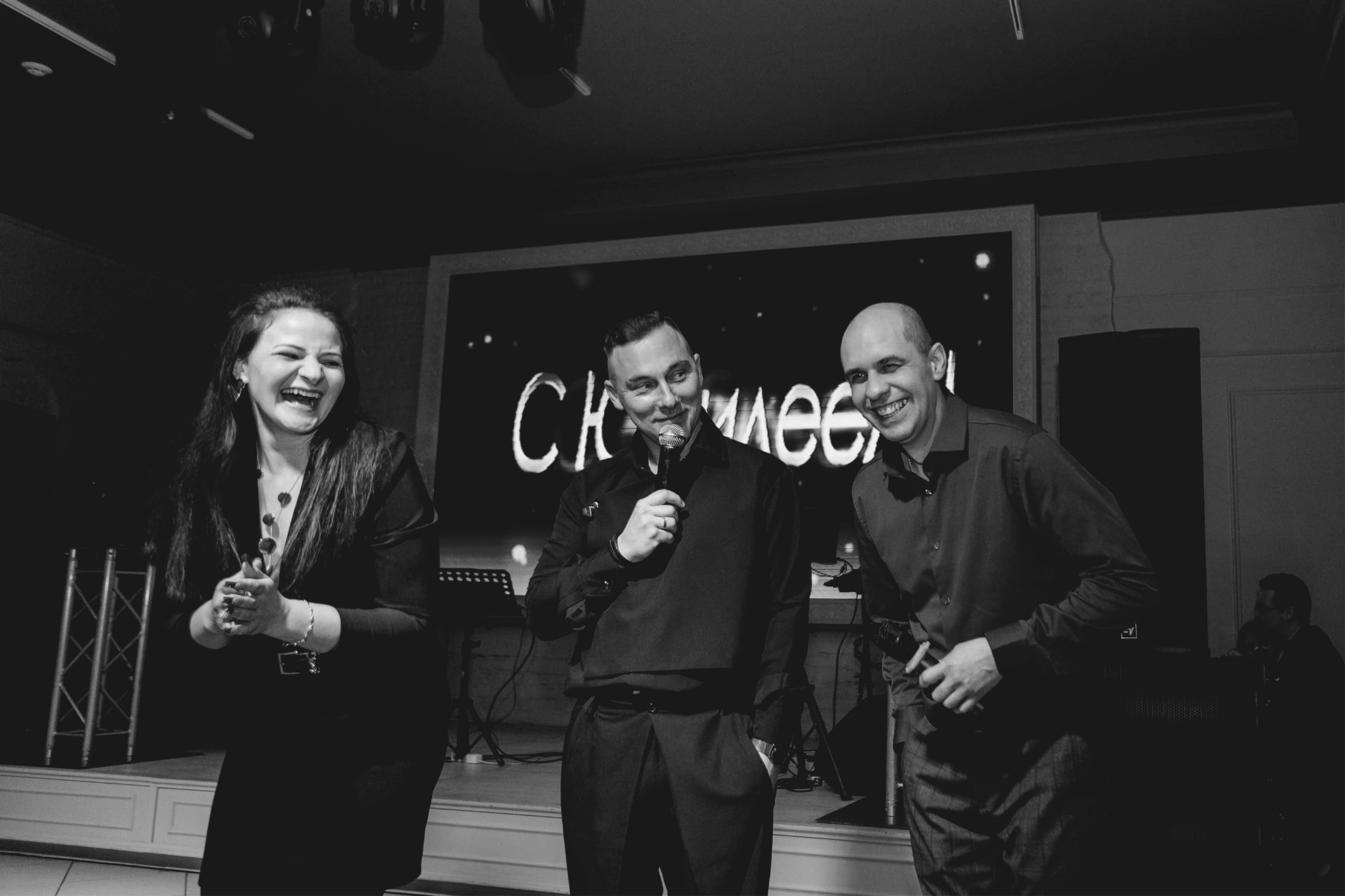 Ведущий на юбилей в Красноярске