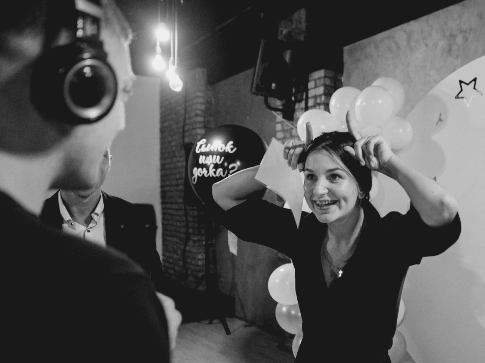 Ведущий на юбилей в Красноярске